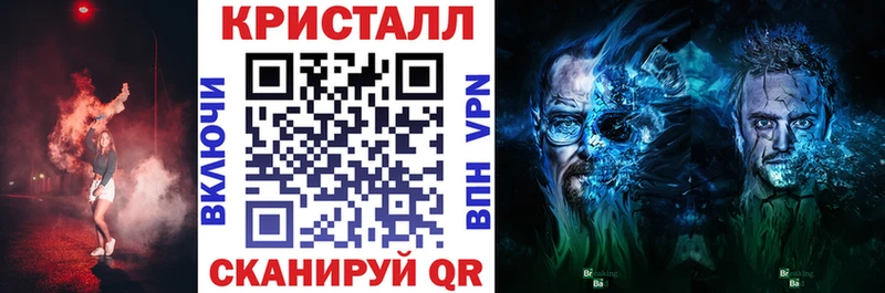 Amphetamine Premium Свирск