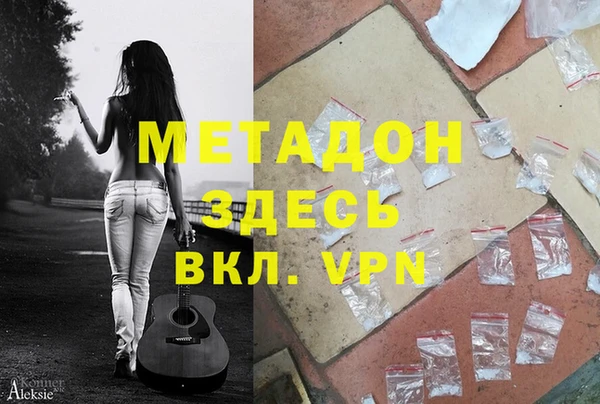 таблы Балахна