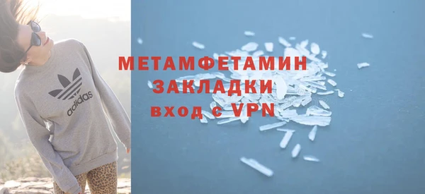 стафф Семилуки