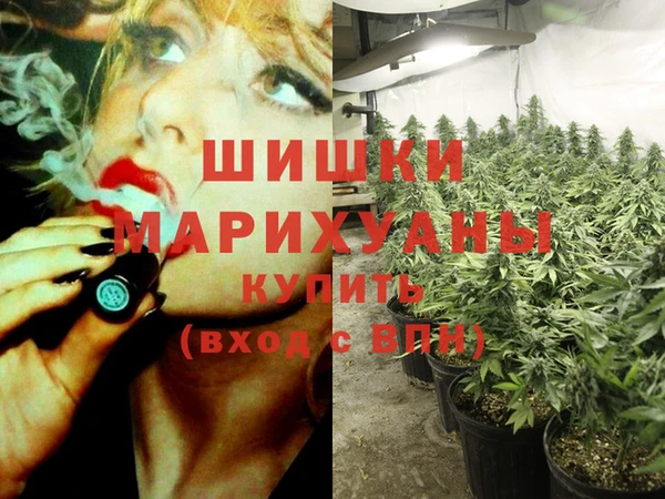 таблы Балахна