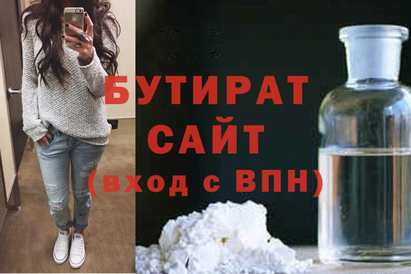 кокс Аркадак