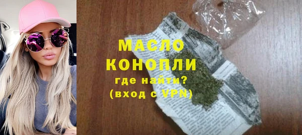 ГАЛЛЮЦИНОГЕННЫЕ ГРИБЫ Баксан