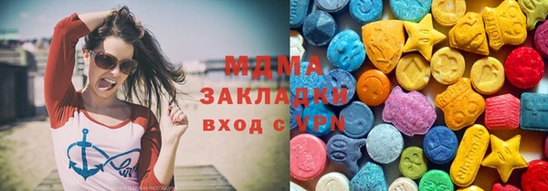 мефедрон VHQ Балабаново