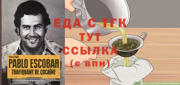 кокс Аркадак