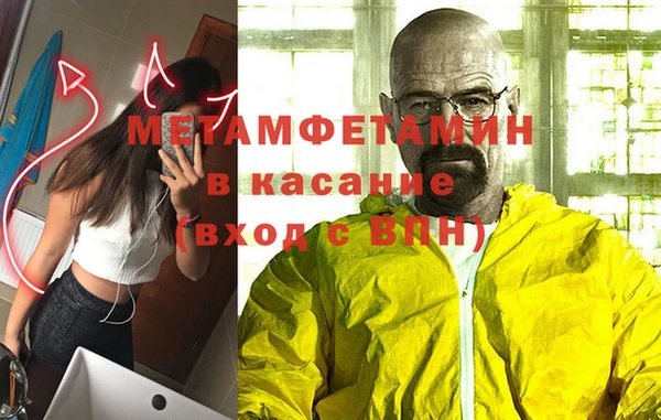 кокс Аркадак