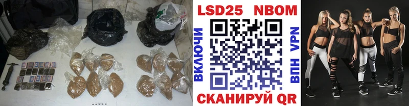 как найти наркотики  маркетплейс клад  LSD-25 экстази кислота  Свирск 