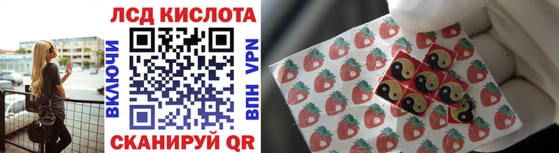 где купить наркоту  мориарти какой сайт  Марки NBOMe 1500мкг  Свирск 